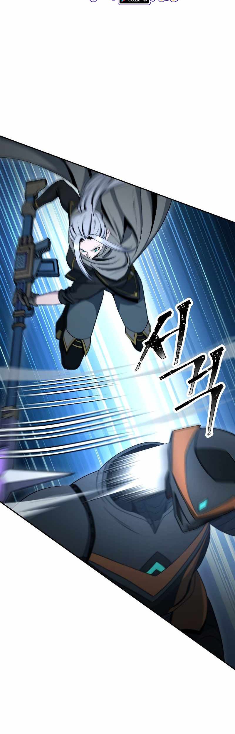 Chapter 194 - halaman 33