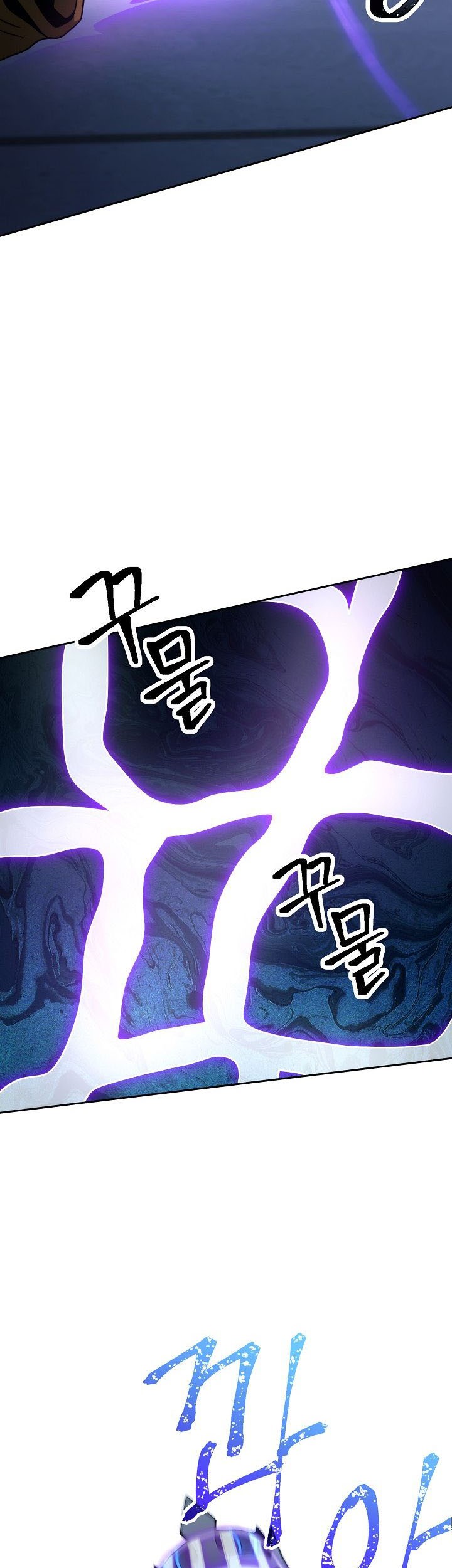 Chapter 197 - halaman 21