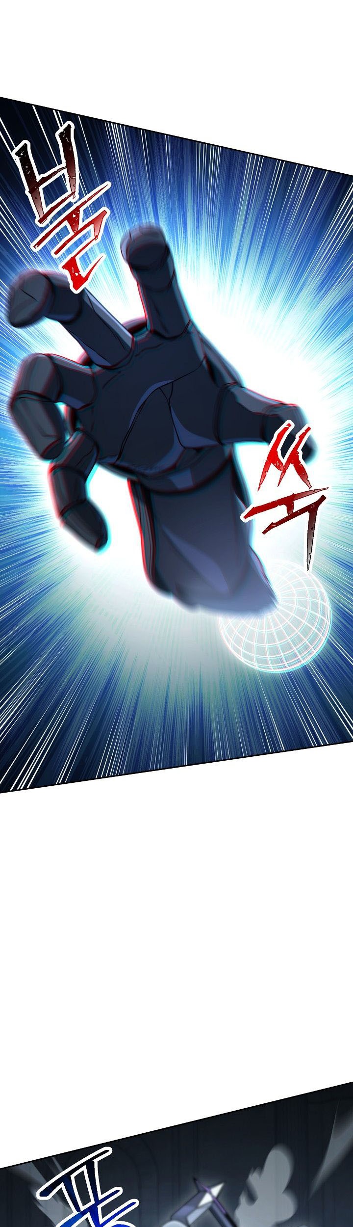 Chapter 197 - halaman 25