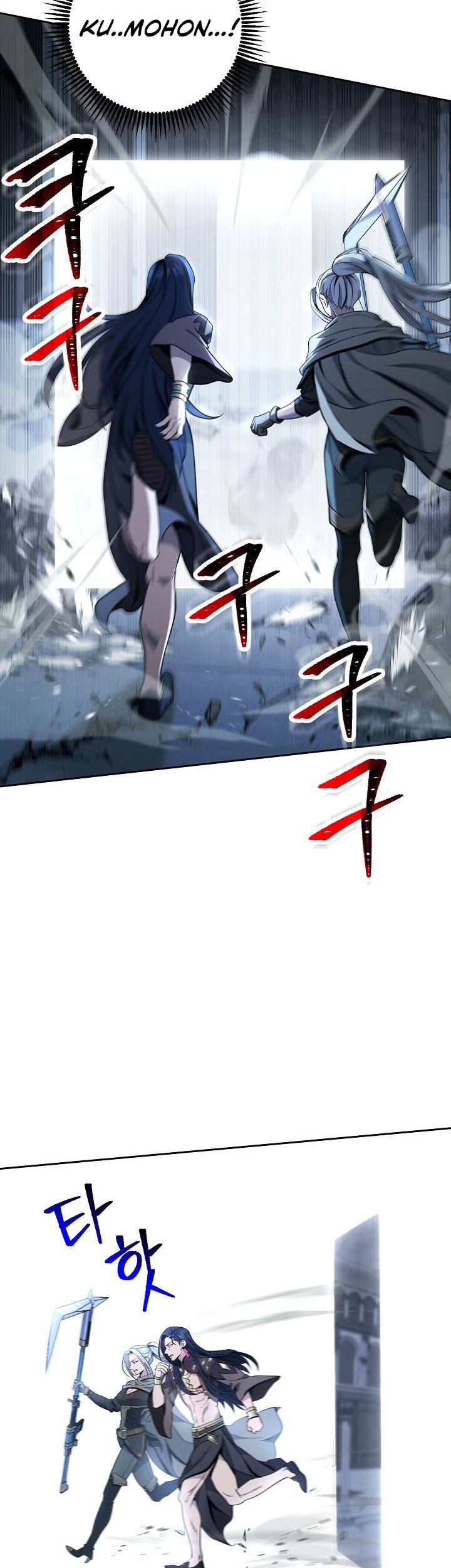 Chapter 198 - halaman 3