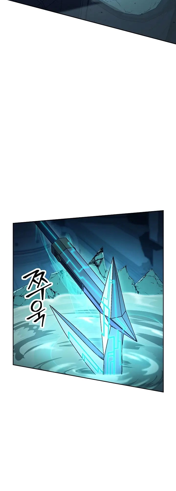 Chapter 199 - halaman 31
