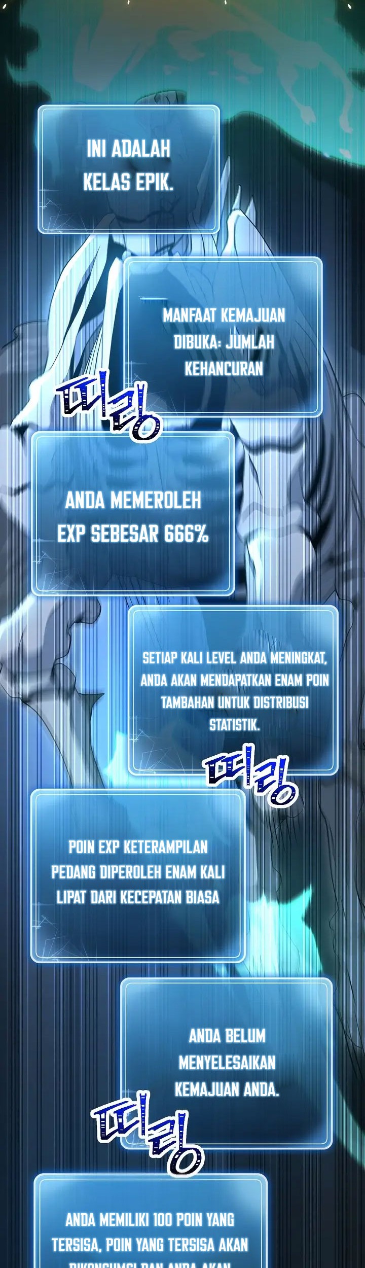 Chapter 199 - halaman 42