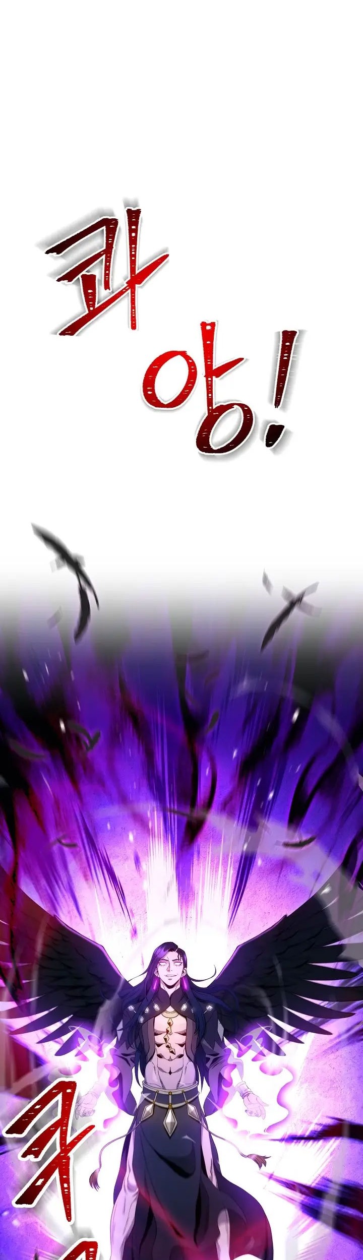 Chapter 199 - halaman 54