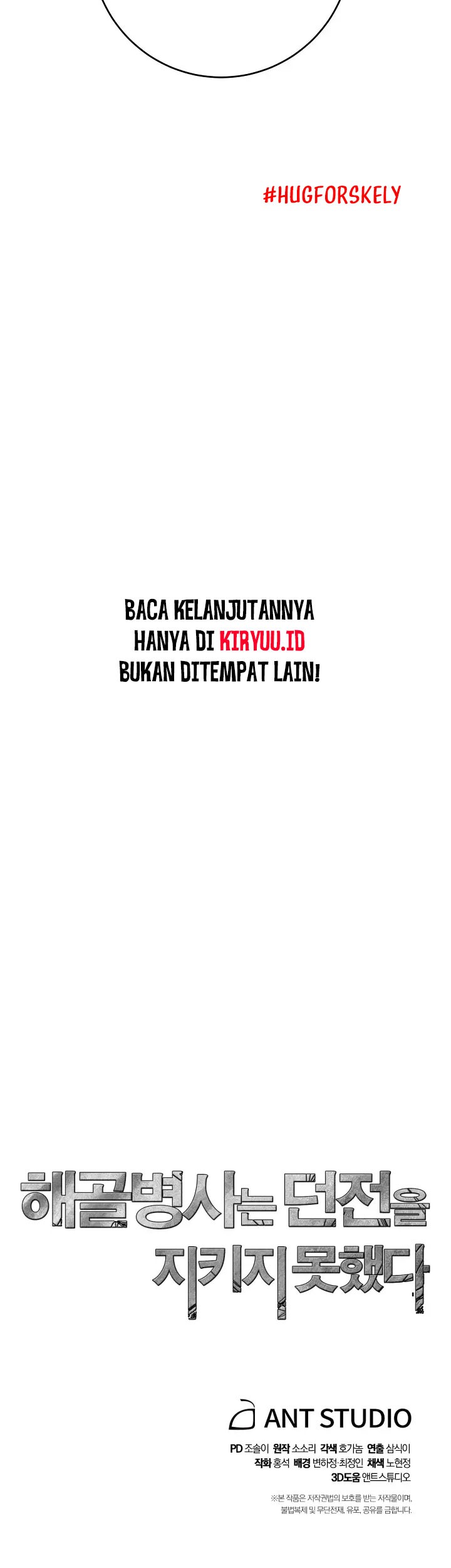 Chapter 199 - halaman 87