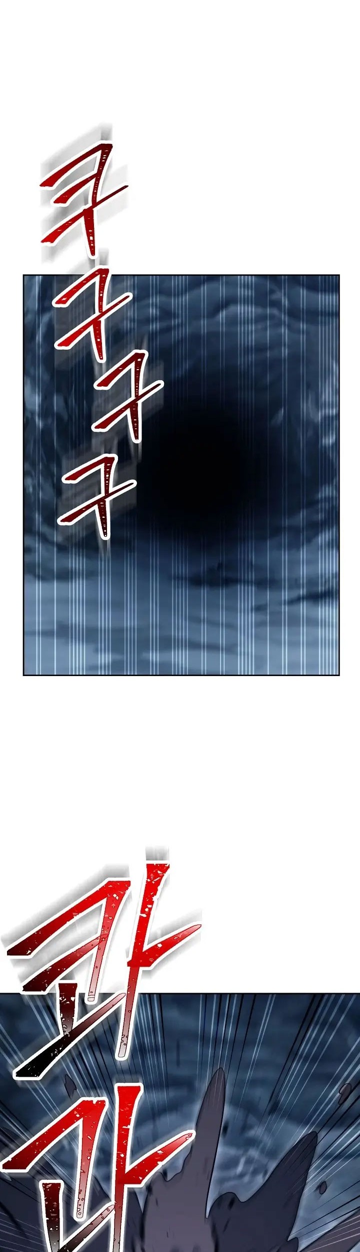 Chapter 199 - halaman 24