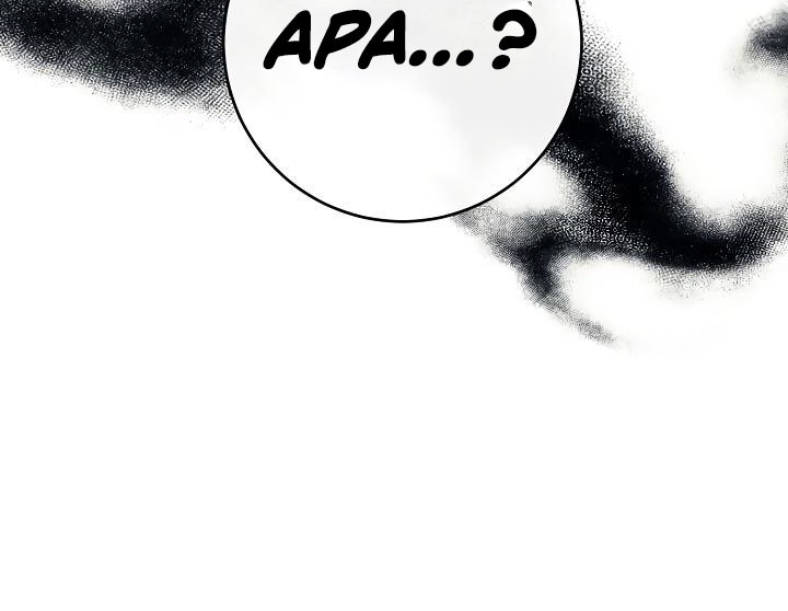 Chapter 201 - halaman 36