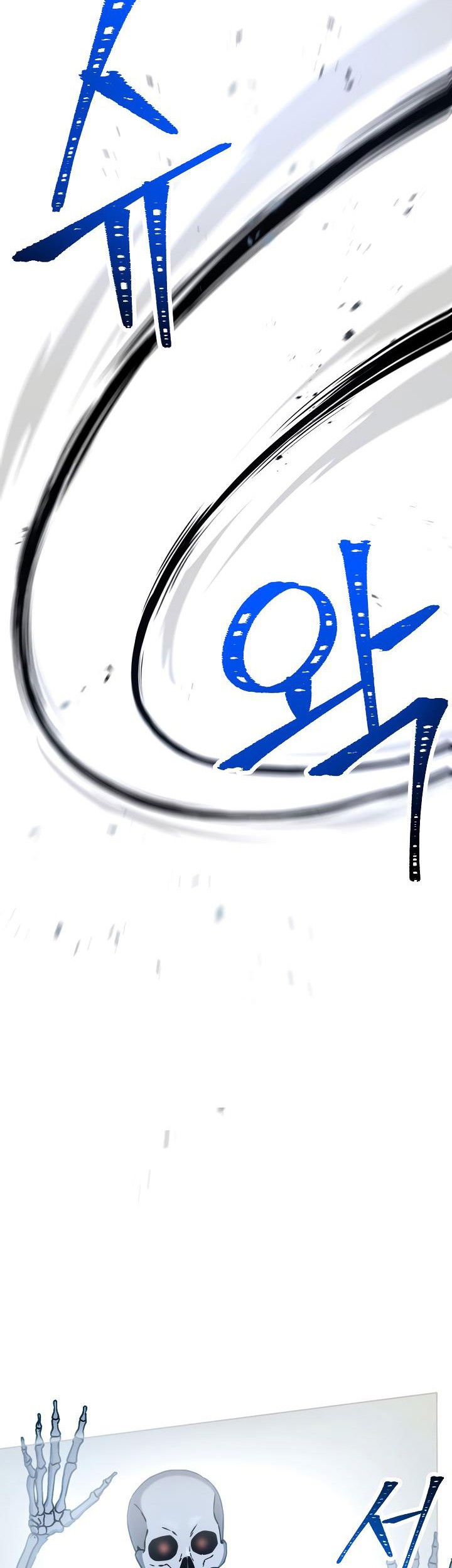 Chapter 201 - halaman 41