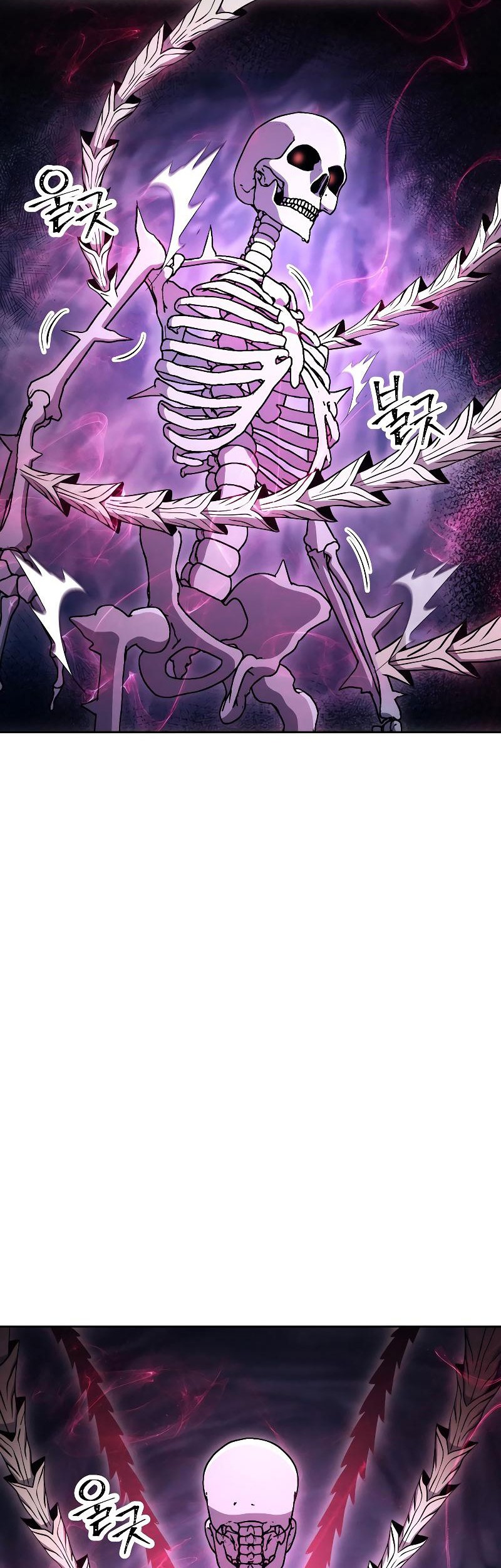 Chapter 205 - halaman 4