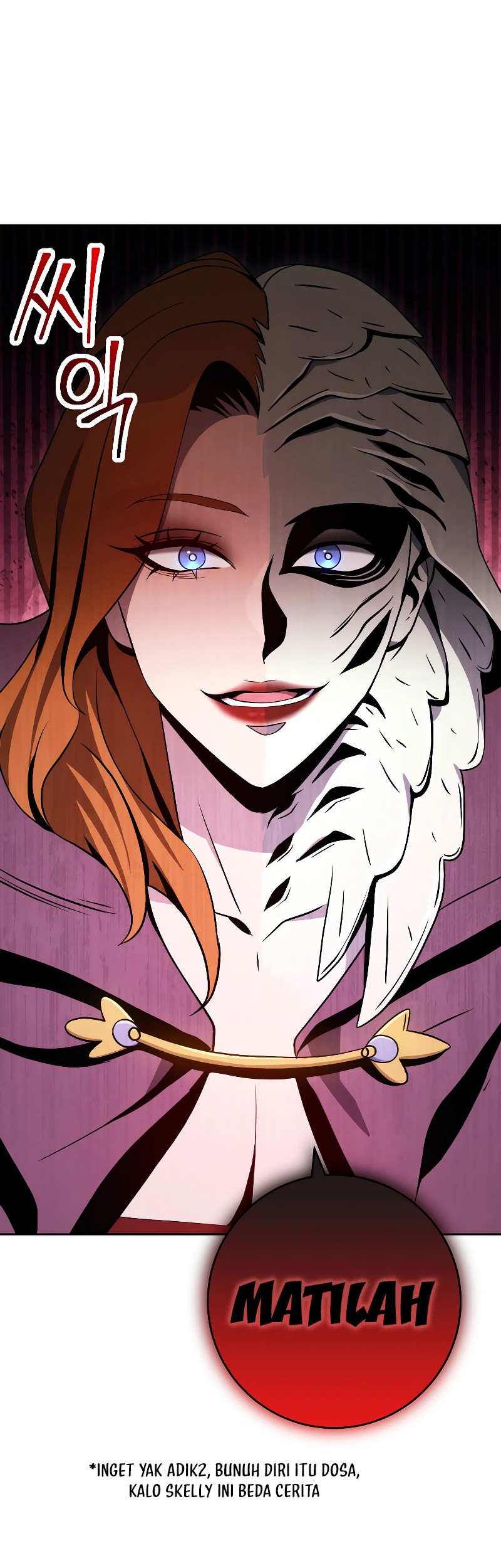 Chapter 206 - halaman 74