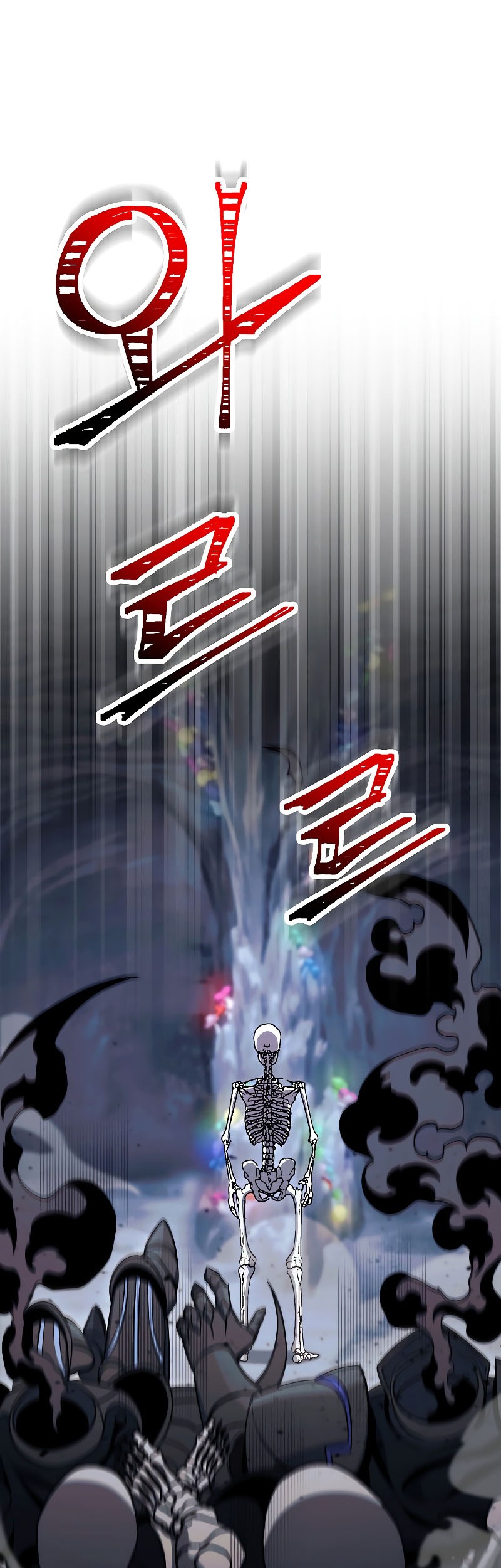 Chapter 207 - halaman 9