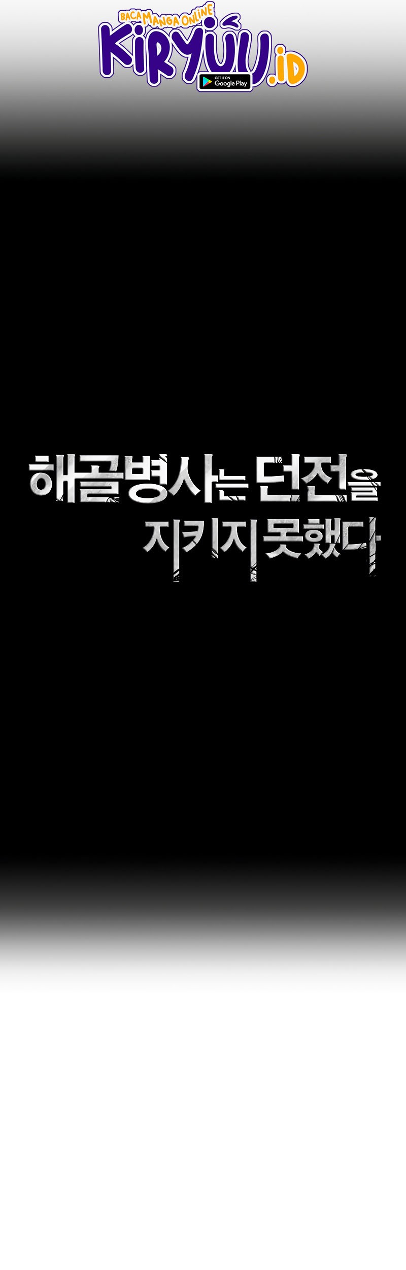 Chapter 207 - halaman 15