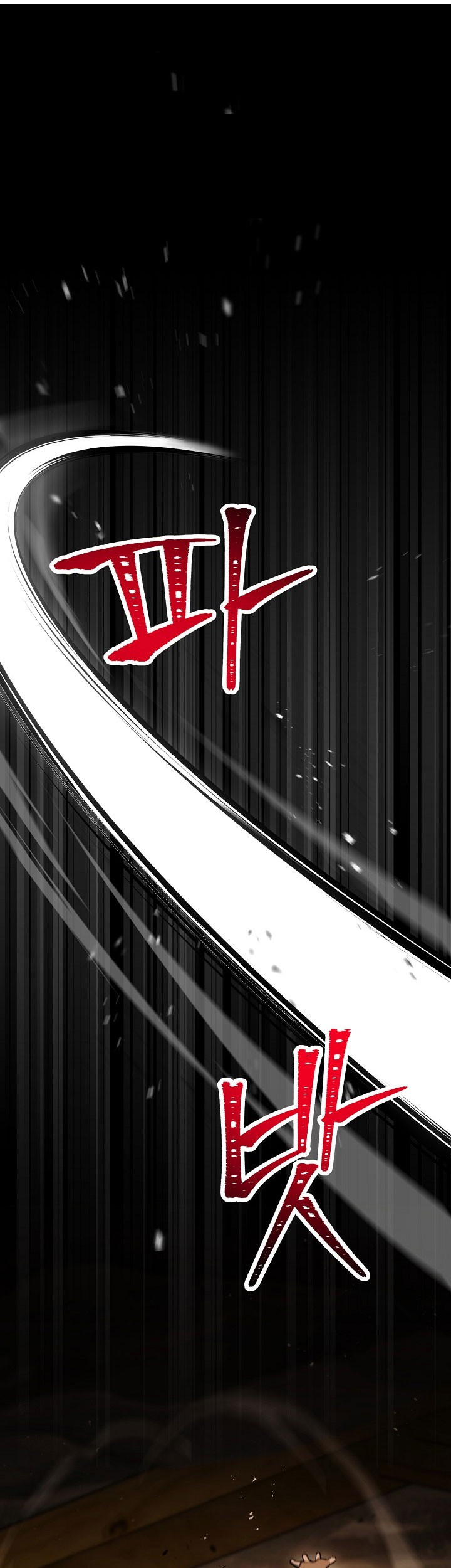 Chapter 209 - halaman 3