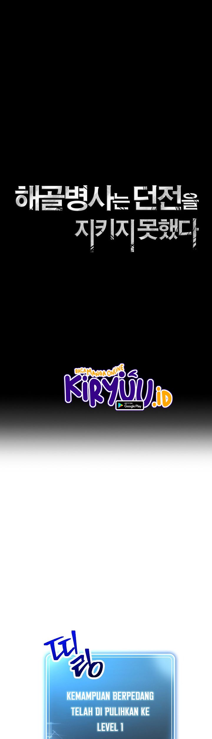 Chapter 210 - halaman 31