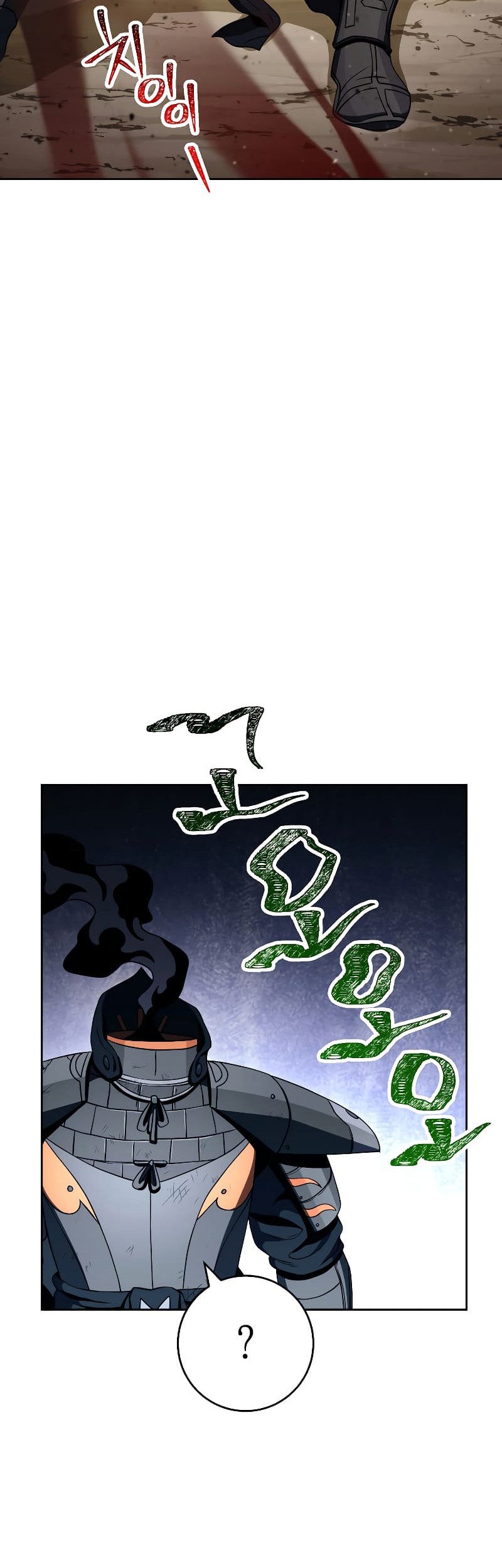 Chapter 212 - halaman 5