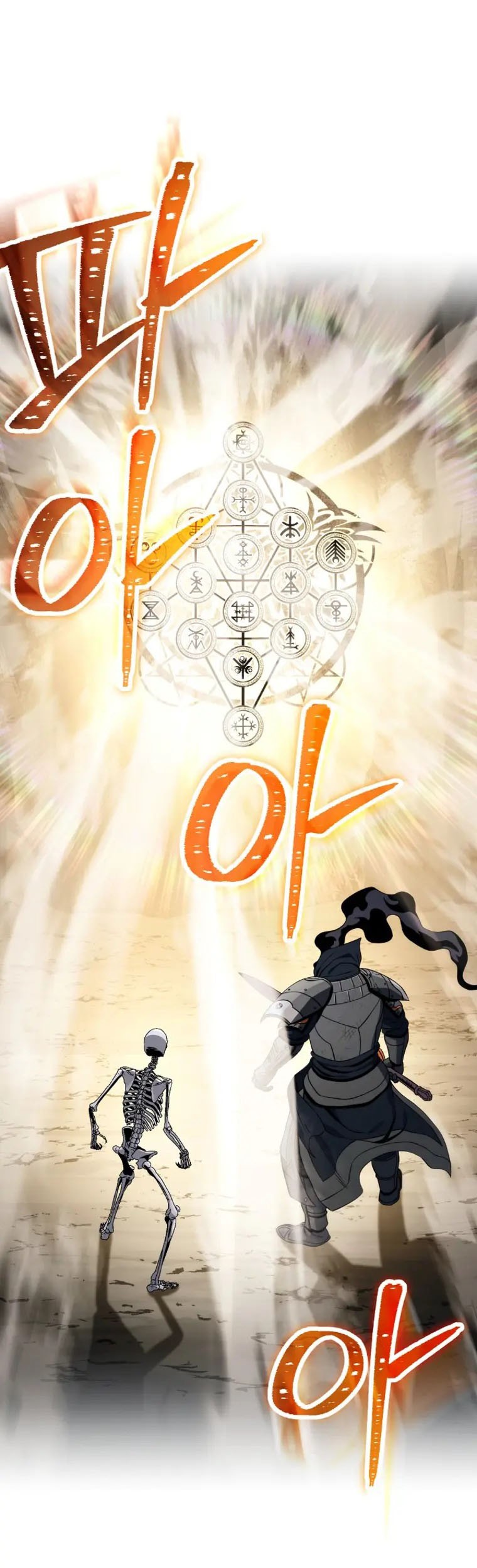 Chapter 214 - halaman 25