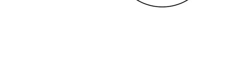 Chapter 214 - halaman 16