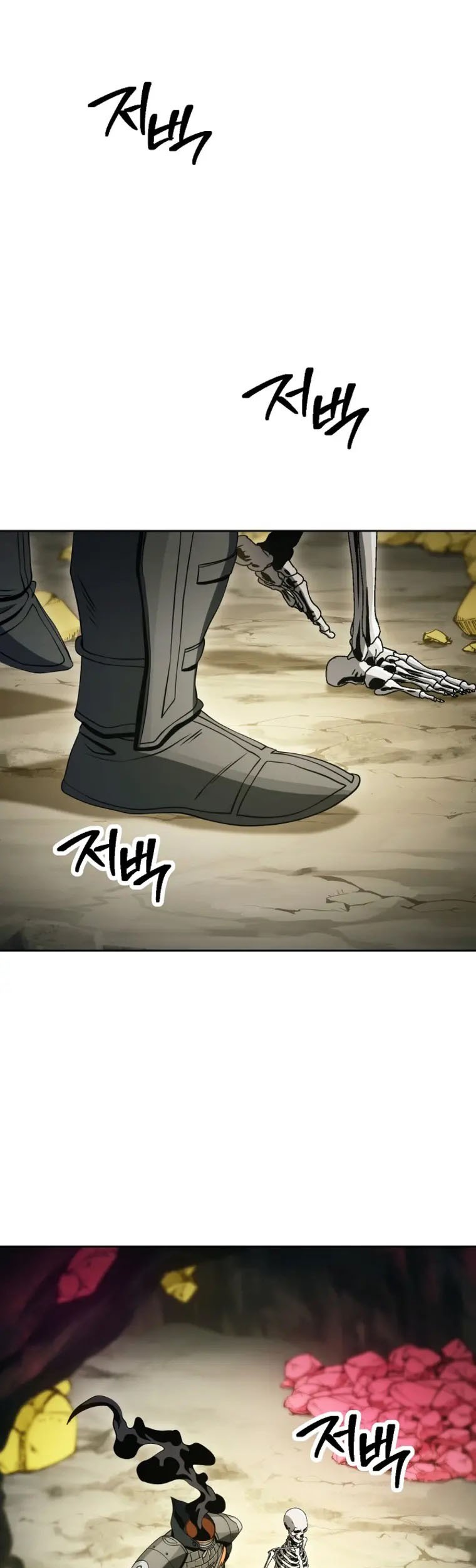 Chapter 215 - halaman 23