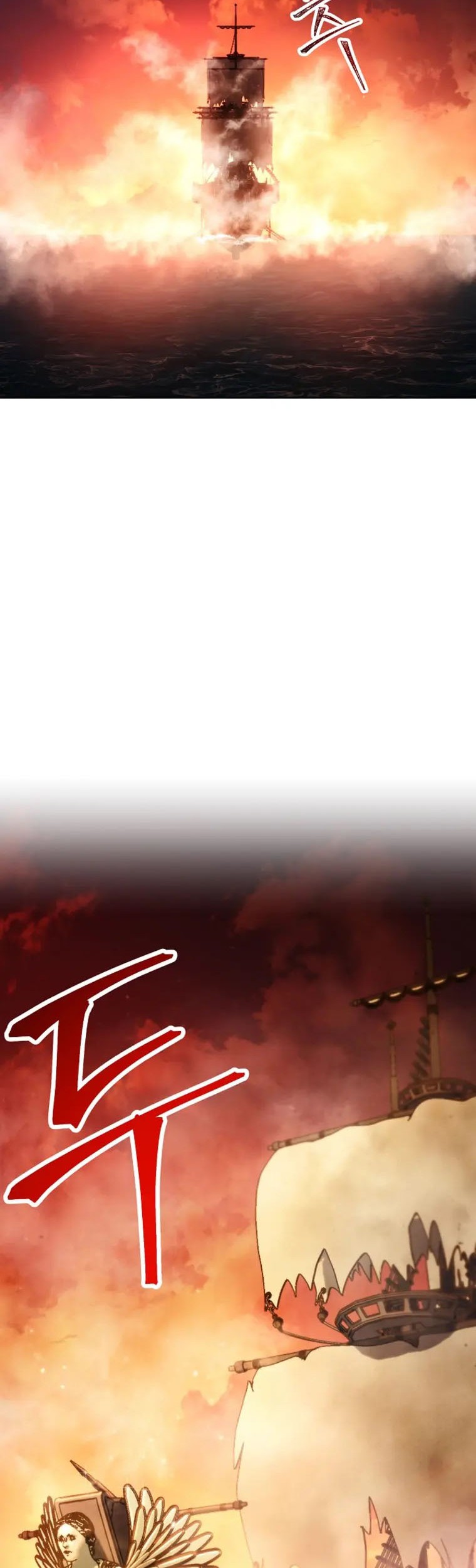 Chapter 215 - halaman 48