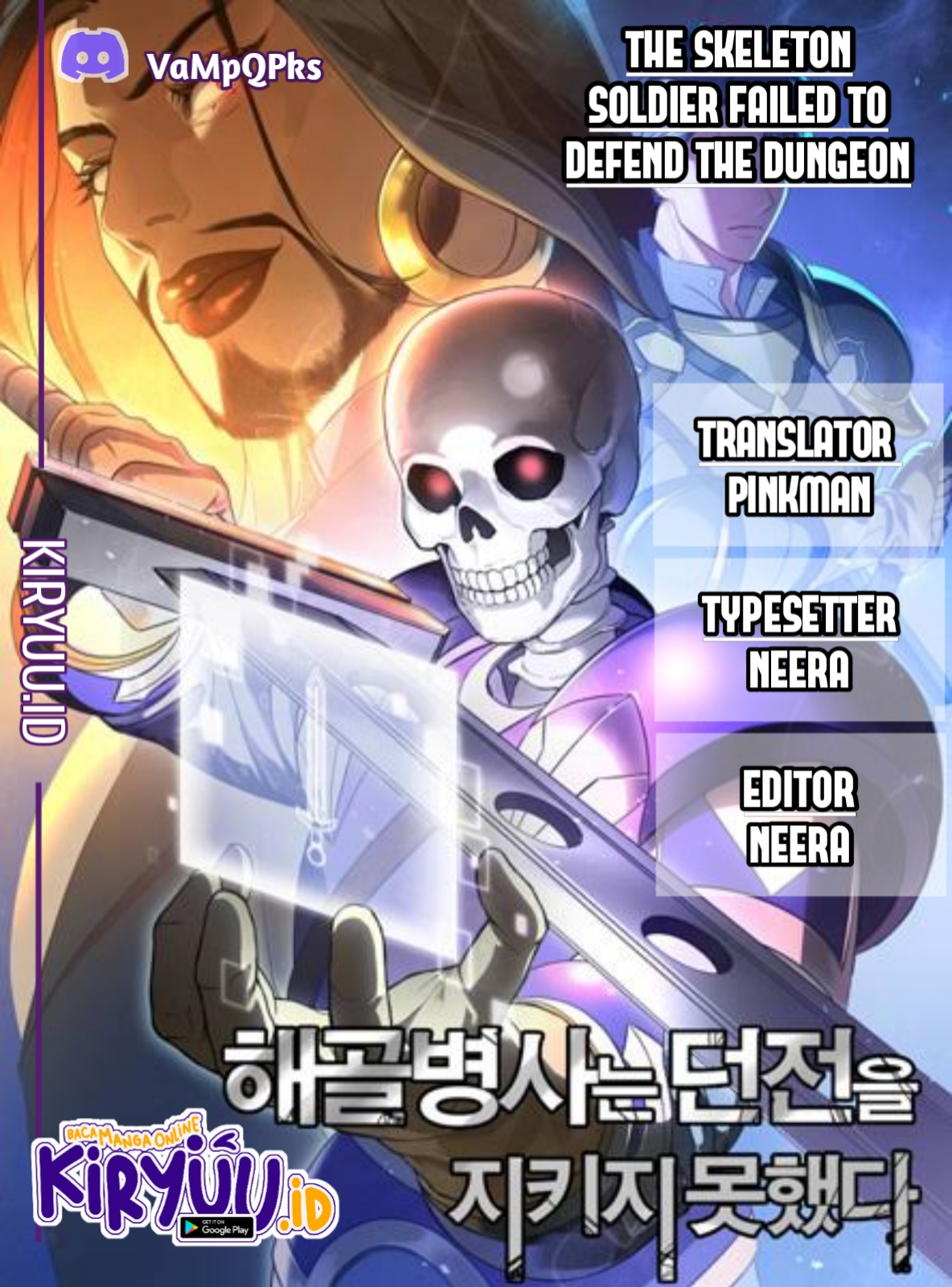 Chapter 216 - halaman 2