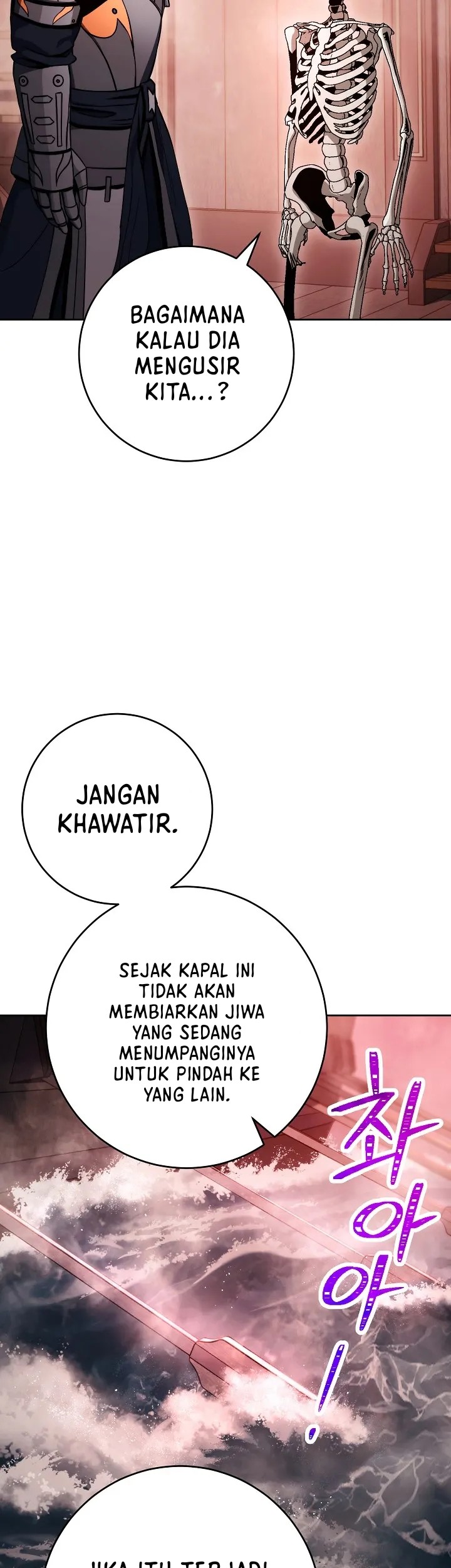 Chapter 216 - halaman 57