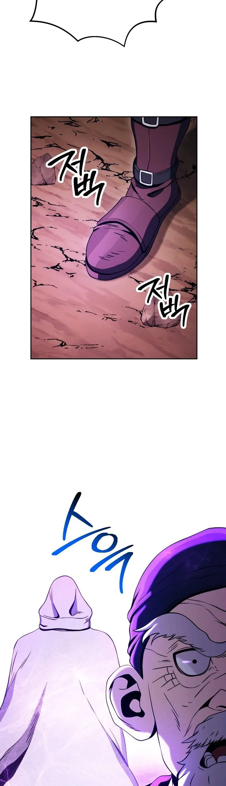 Chapter 216 - halaman 18