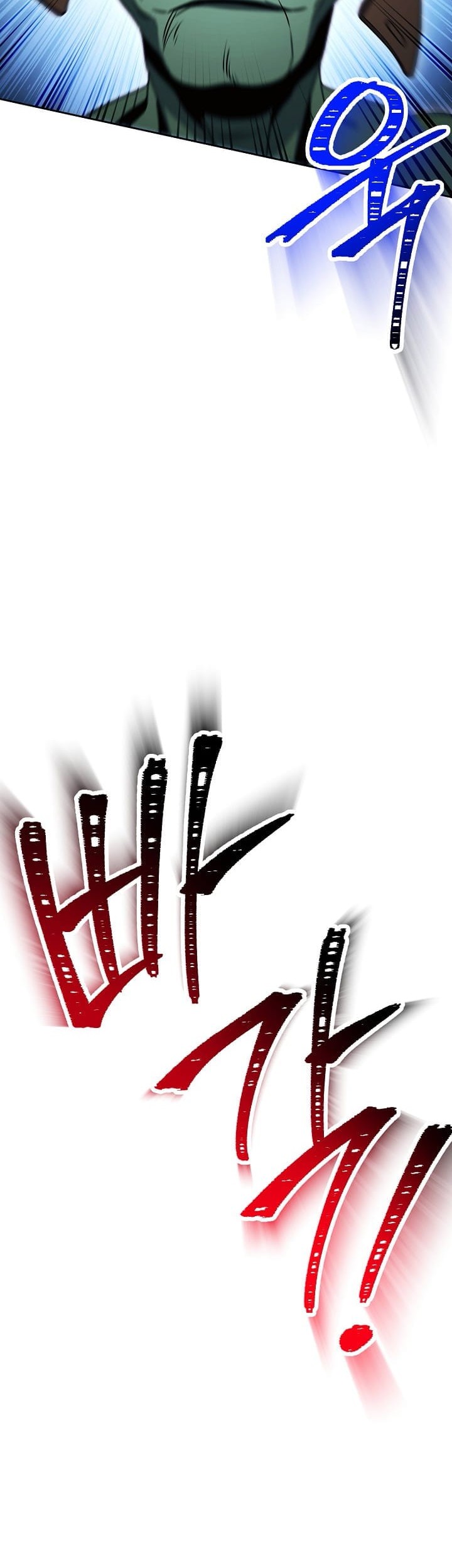 Chapter 219 - halaman 52