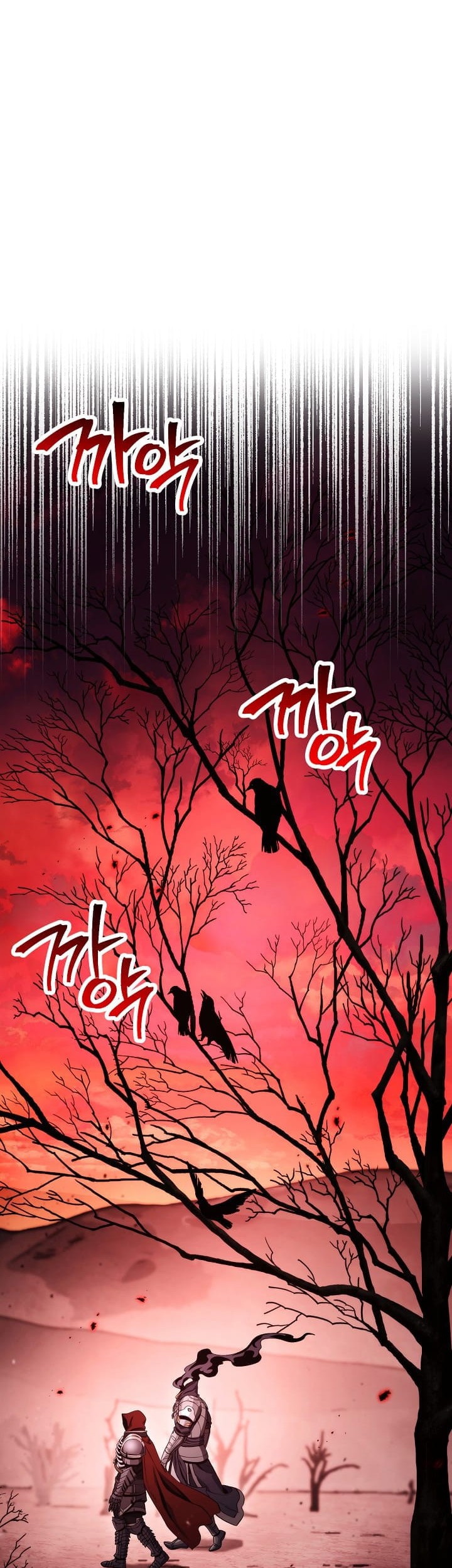 Chapter 219 - halaman 12