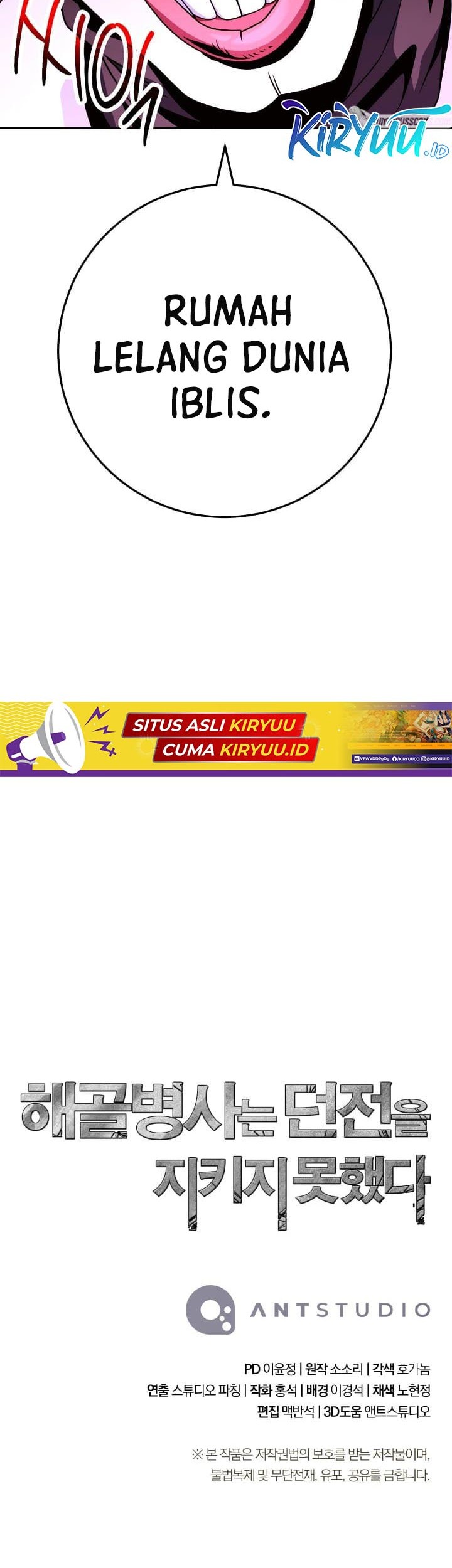 Chapter 220 - halaman 62