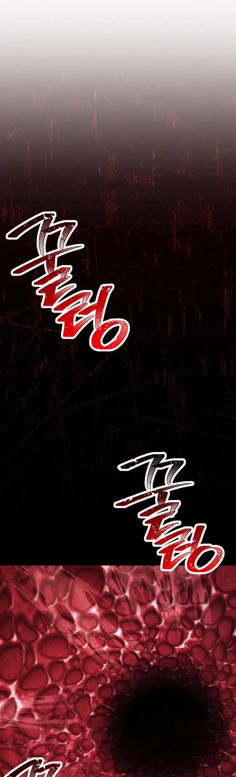 Chapter 221 - halaman 45
