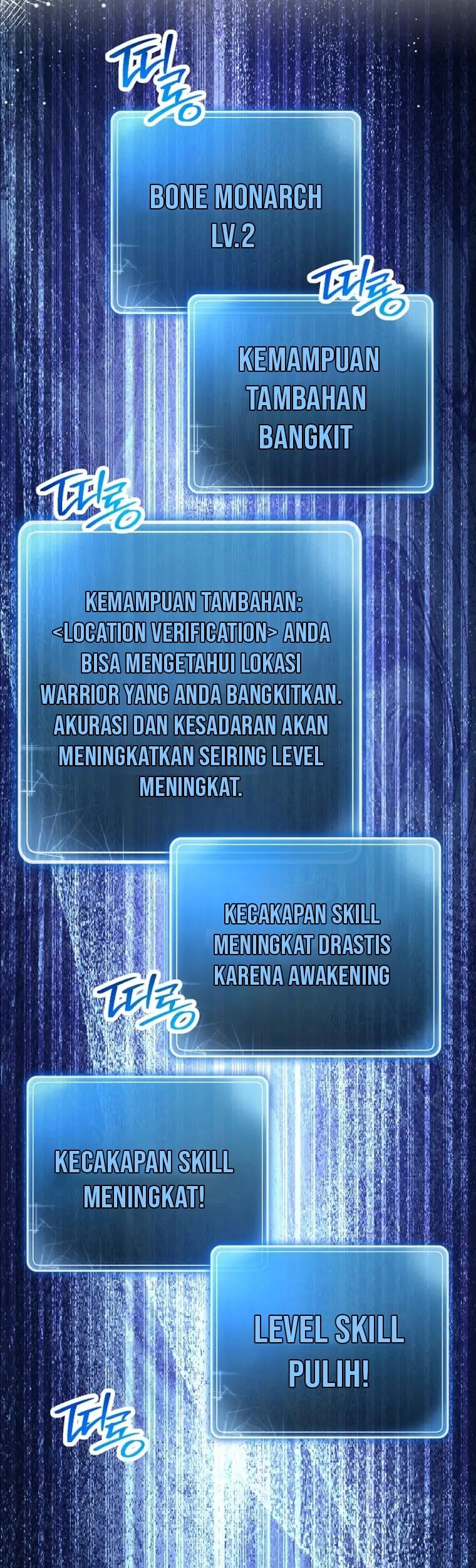 Chapter 221 - halaman 53