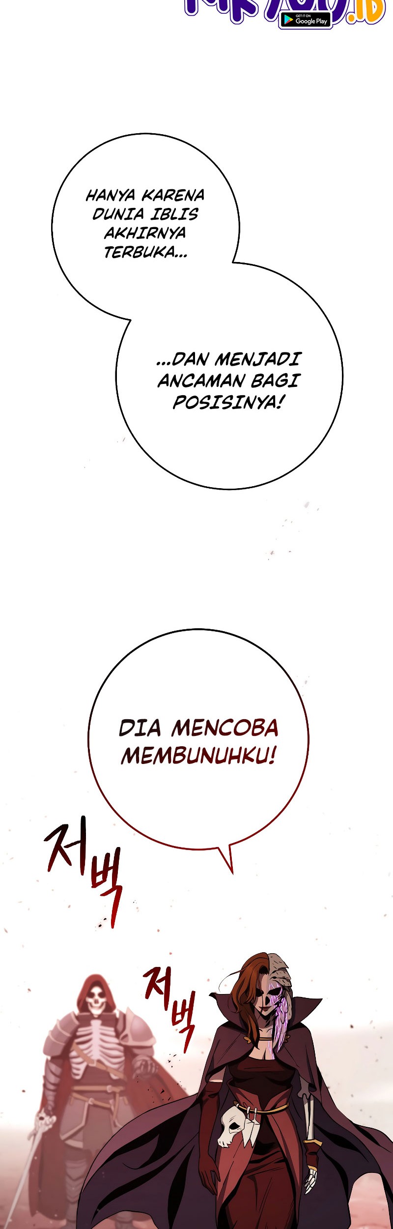 Chapter 223 - halaman 58