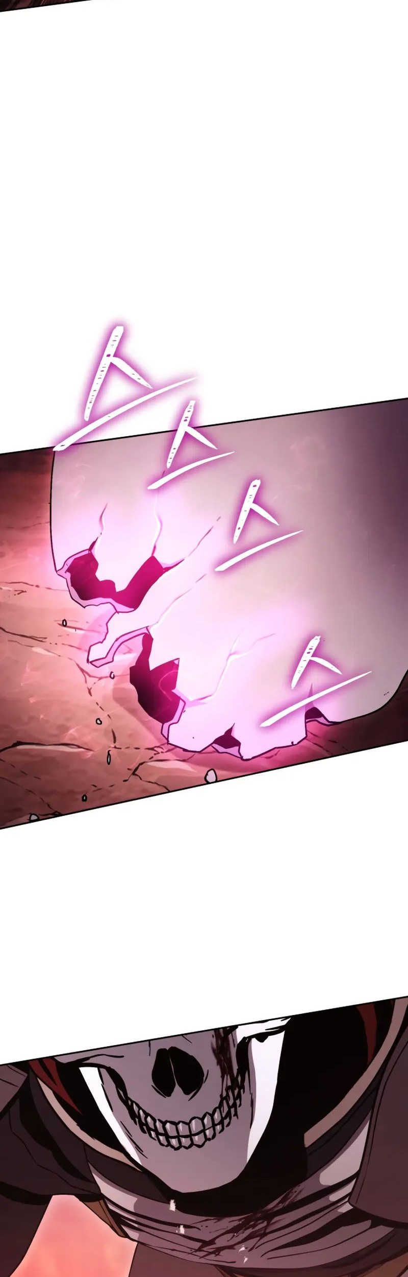 Chapter 225 - halaman 20