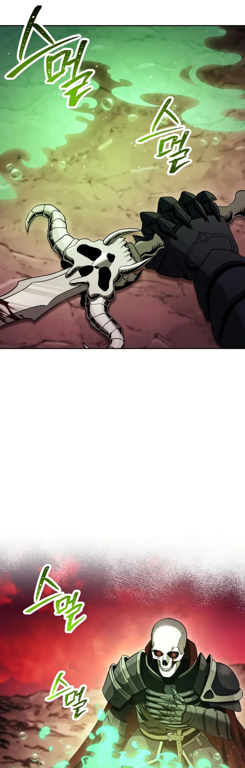 Chapter 225 - halaman 28