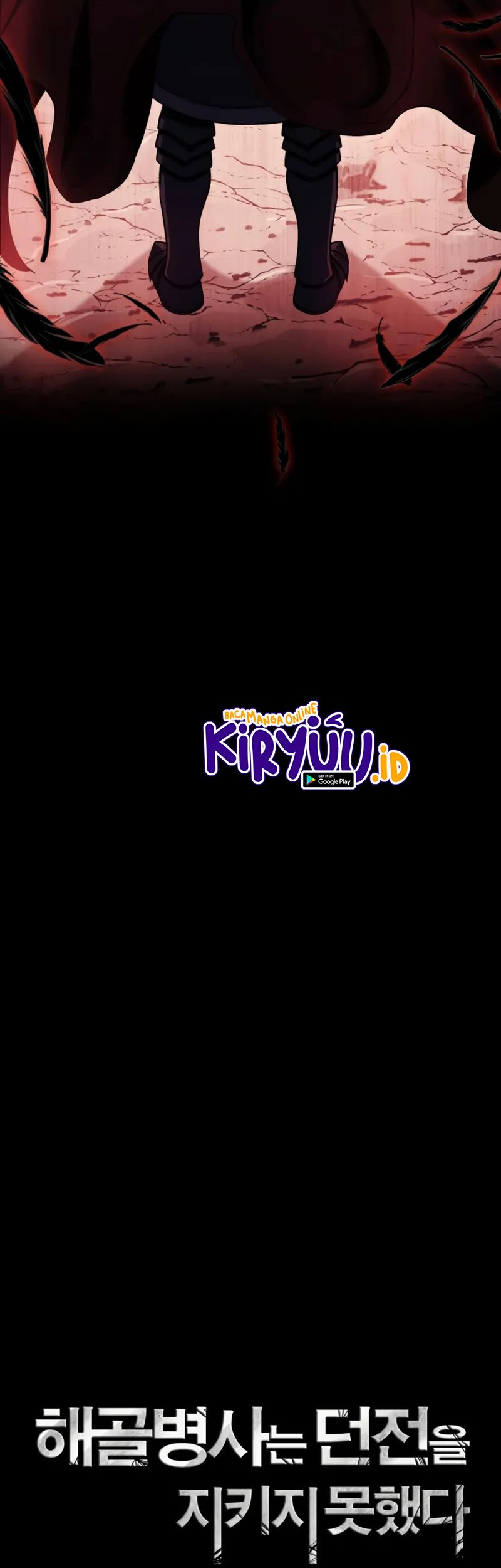 Chapter 226 - halaman 30