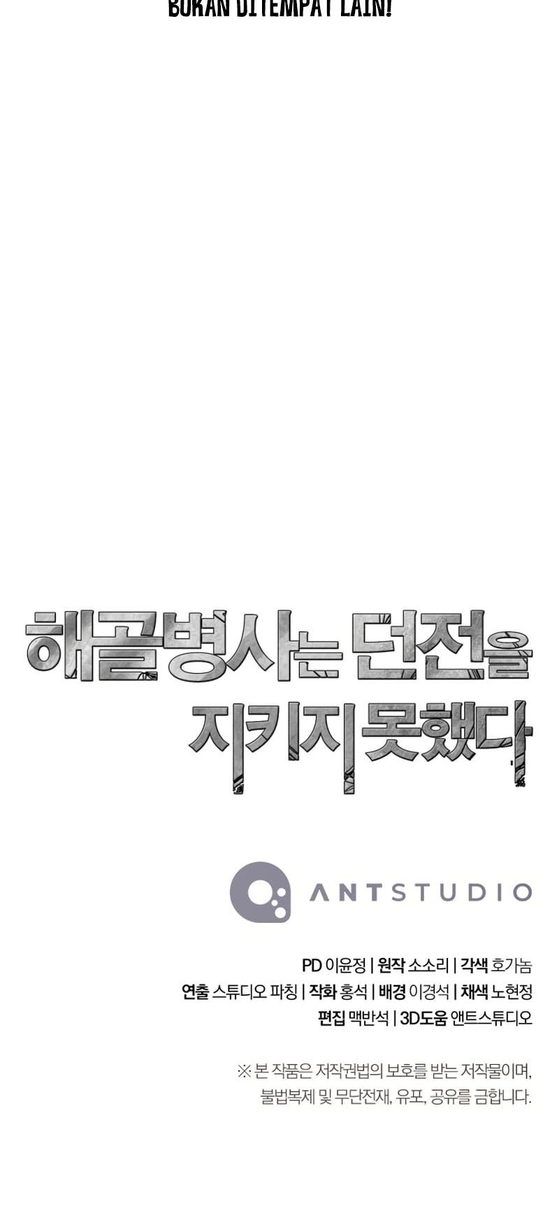 Chapter 228 - halaman 65