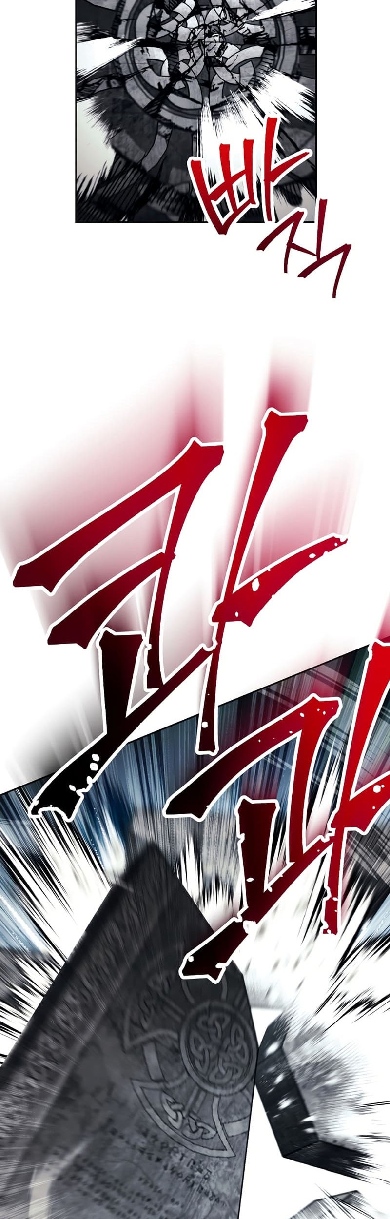 Chapter 229 - halaman 51