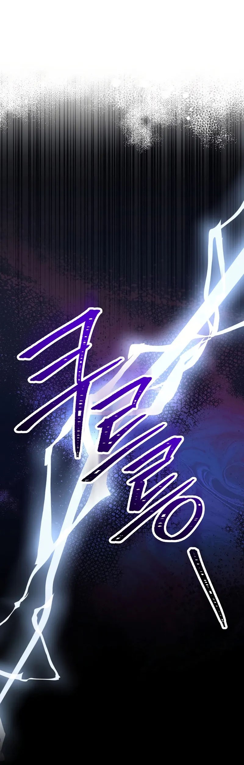 Chapter 231 - halaman 8