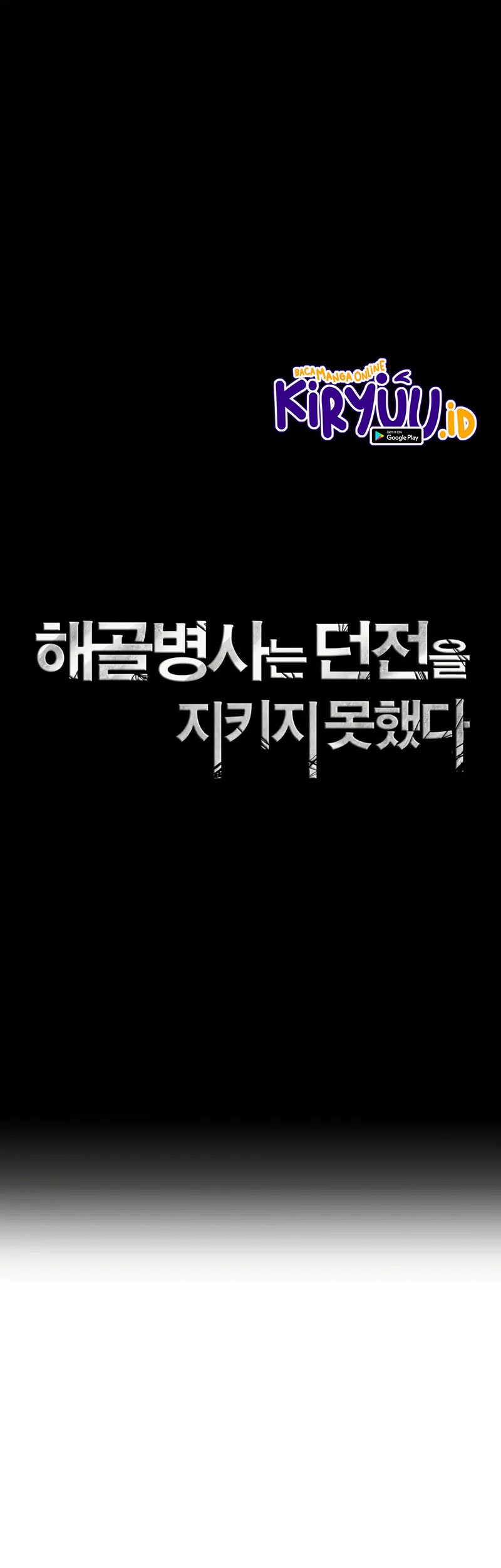 Chapter 231 - halaman 9