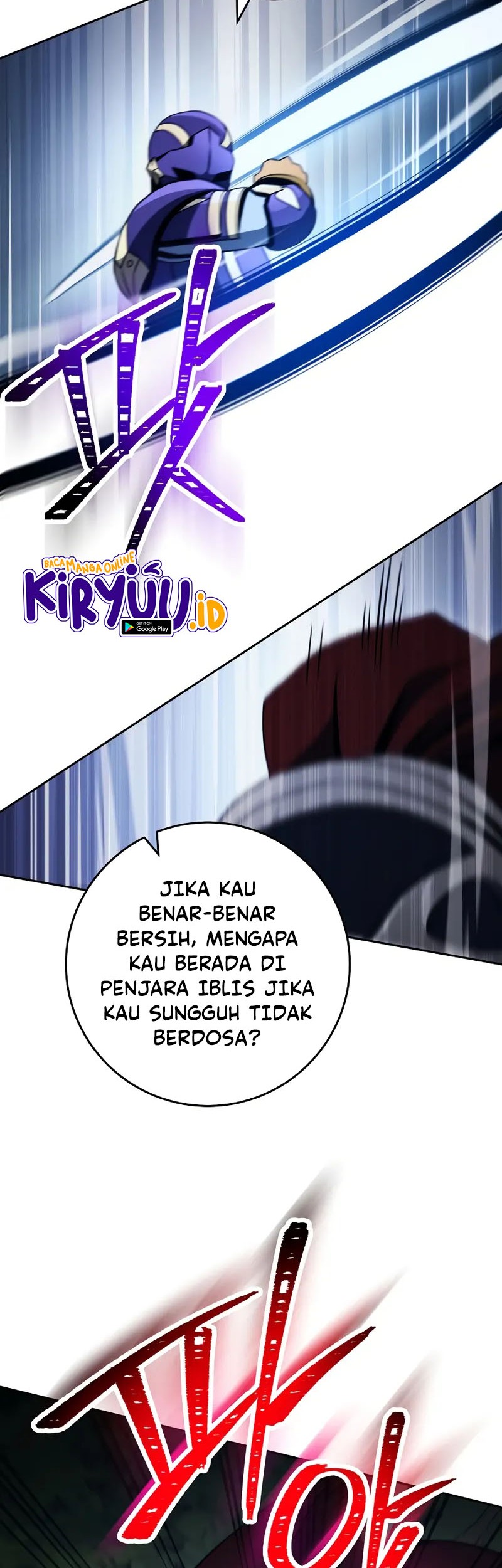 Chapter 231 - halaman 20