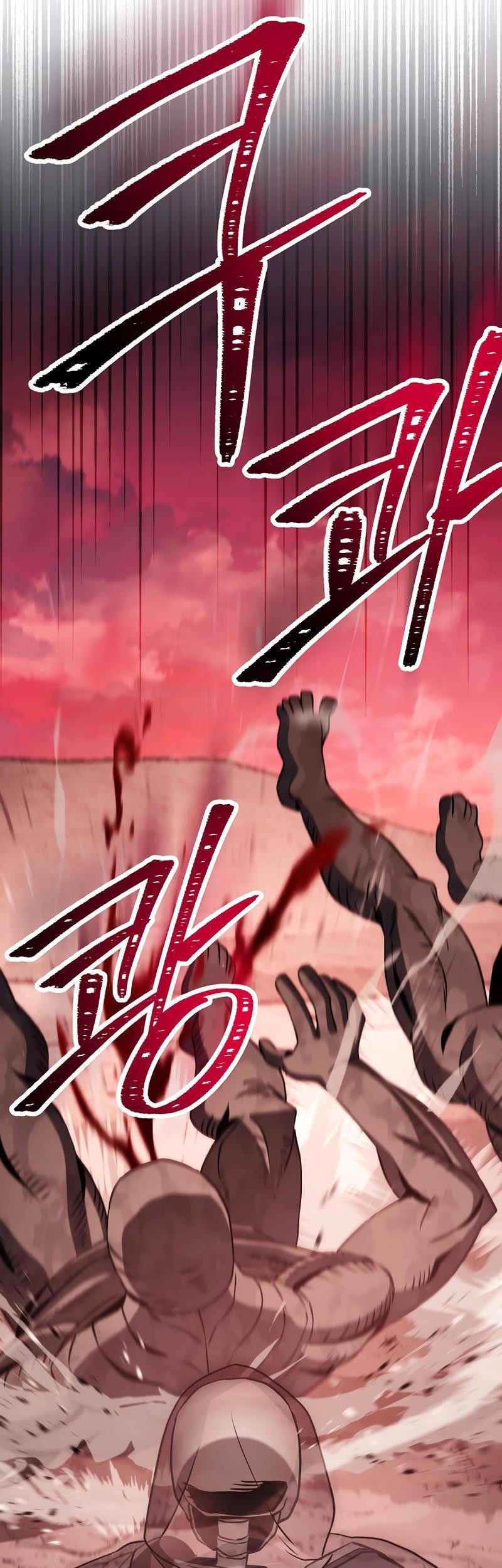Chapter 233 - halaman 38