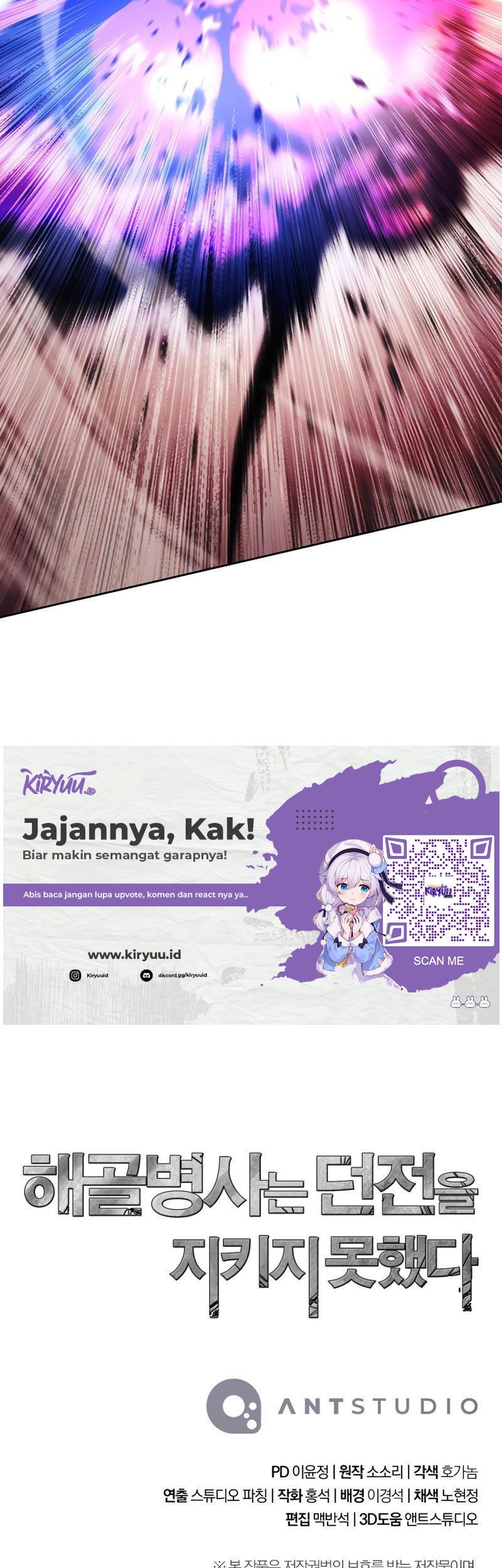 Chapter 234 - halaman 72