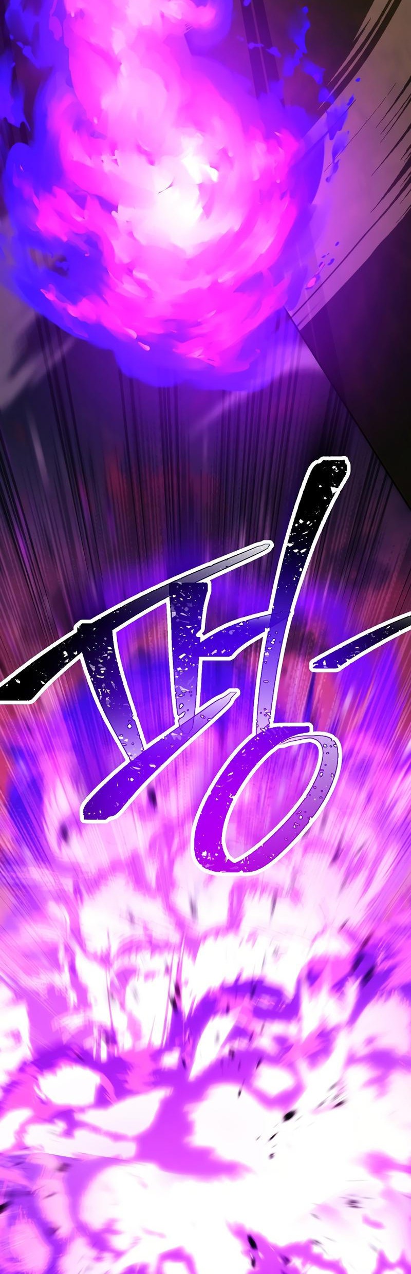 Chapter 235 - halaman 39