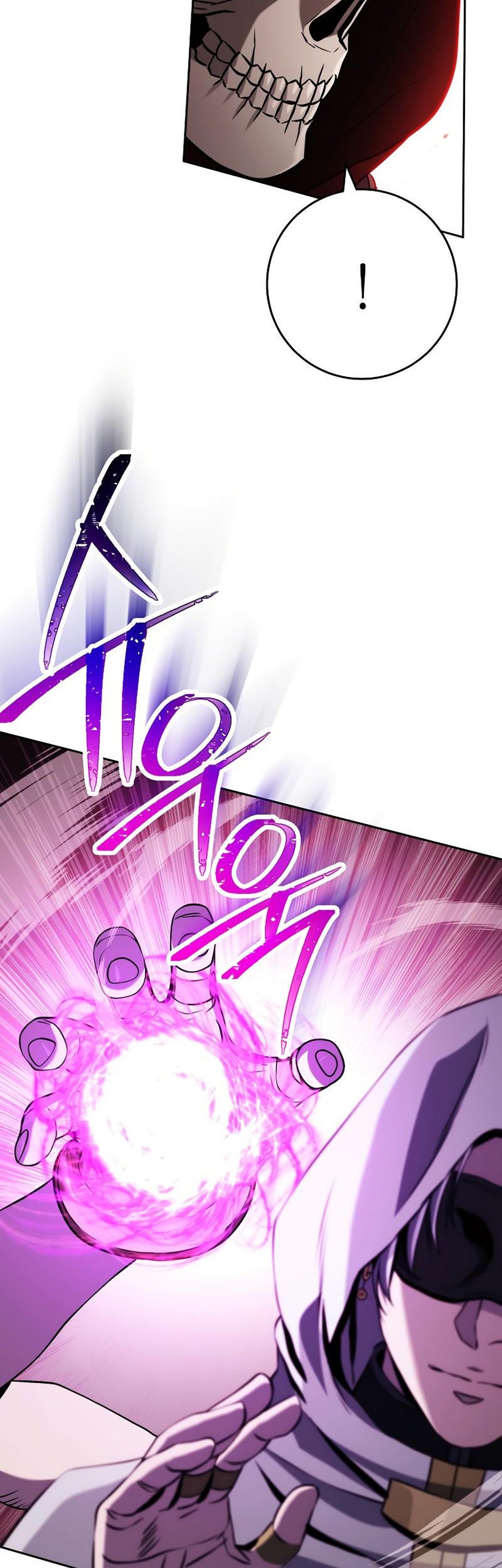 Chapter 235 - halaman 9
