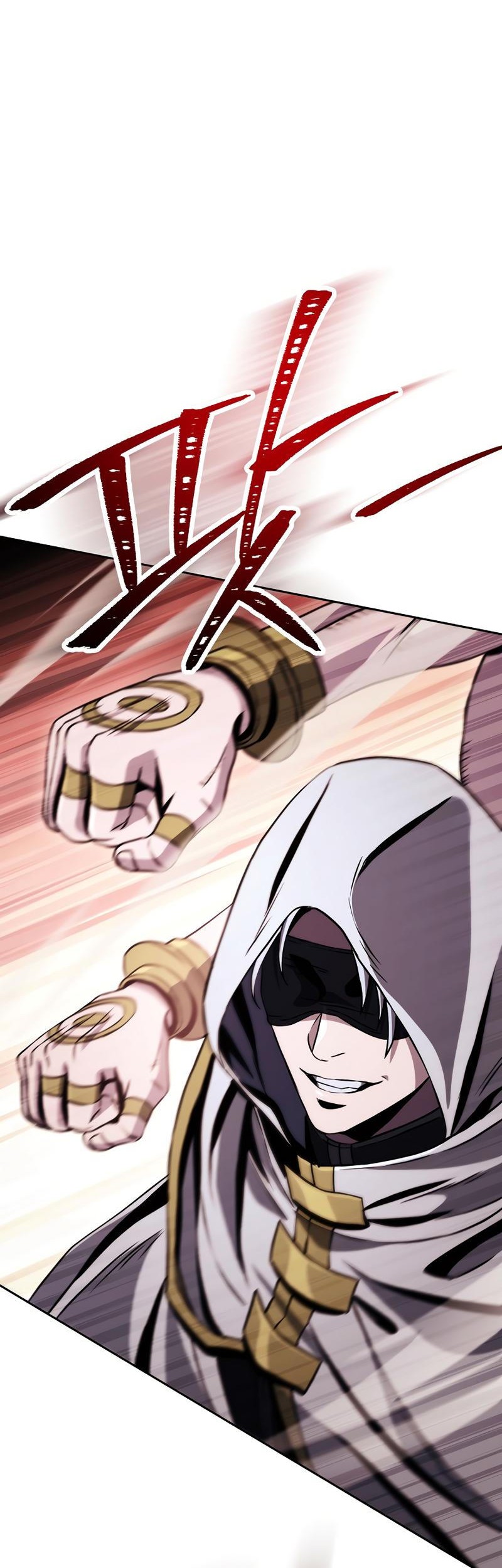 Chapter 235 - halaman 17