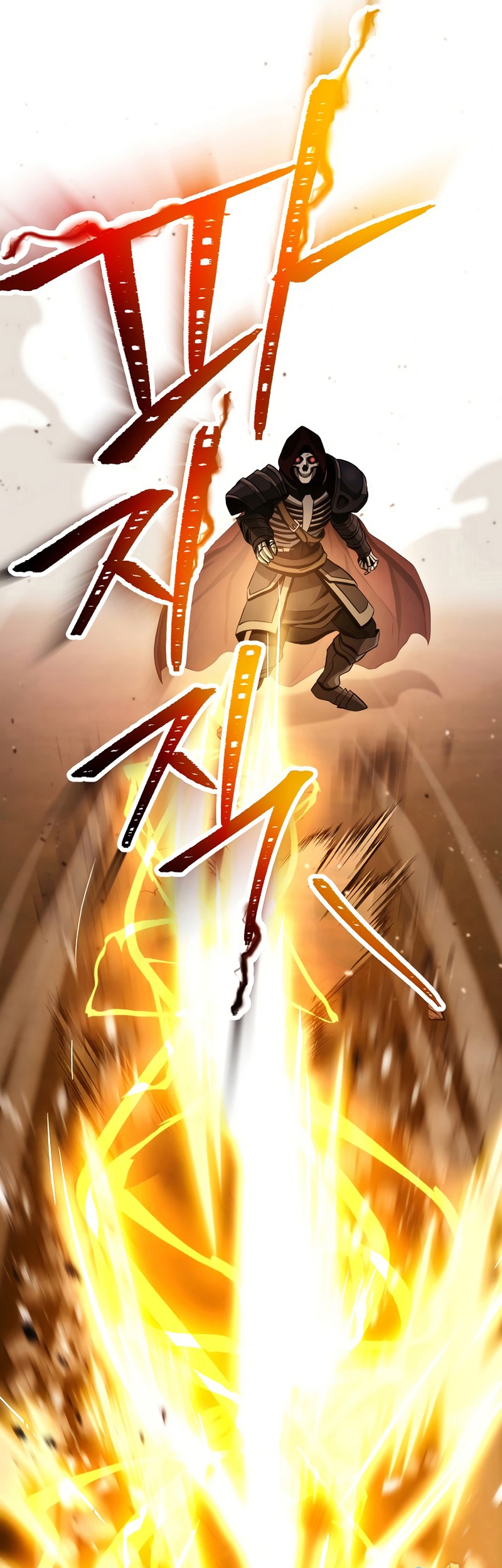 Chapter 236 - halaman 43