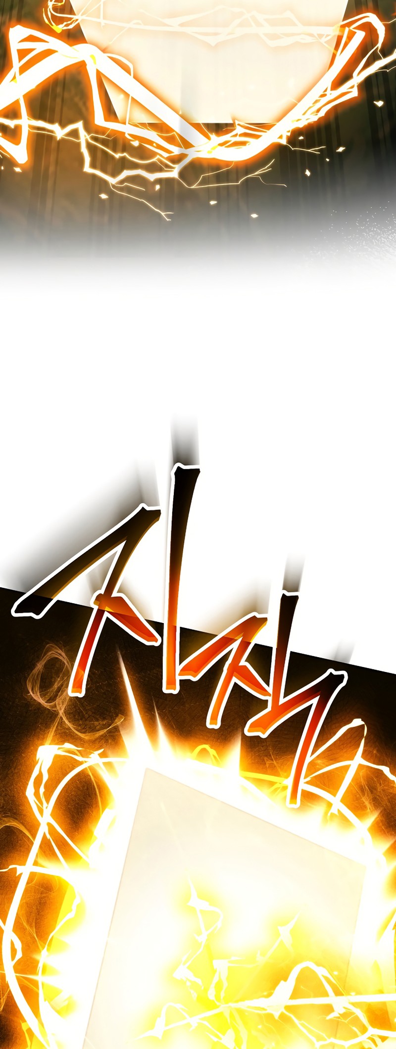 Chapter 236 - halaman 54