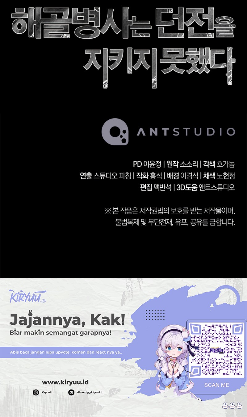 Chapter 236 - halaman 70