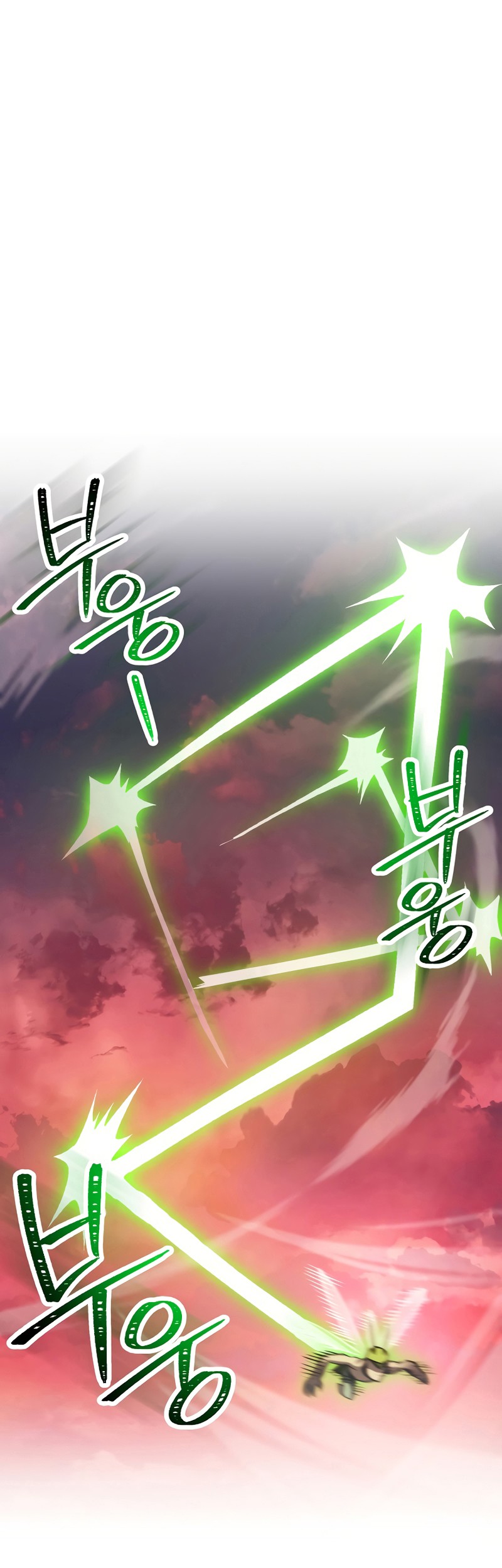 Chapter 236 - halaman 21