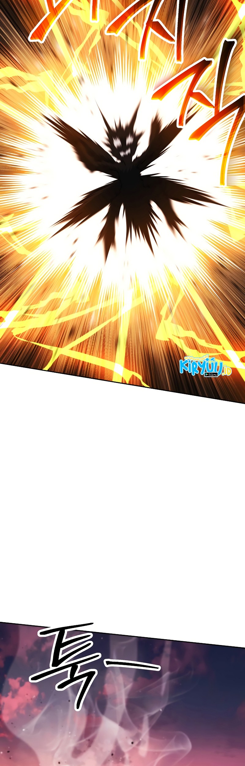 Chapter 236 - halaman 32