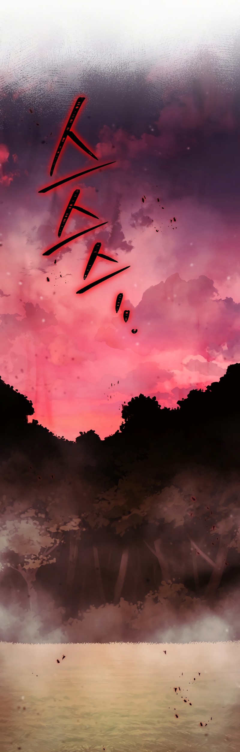 Chapter 237 - halaman 26